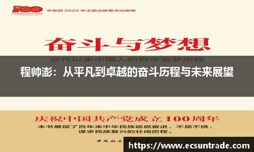 乐竞·体育官方网站